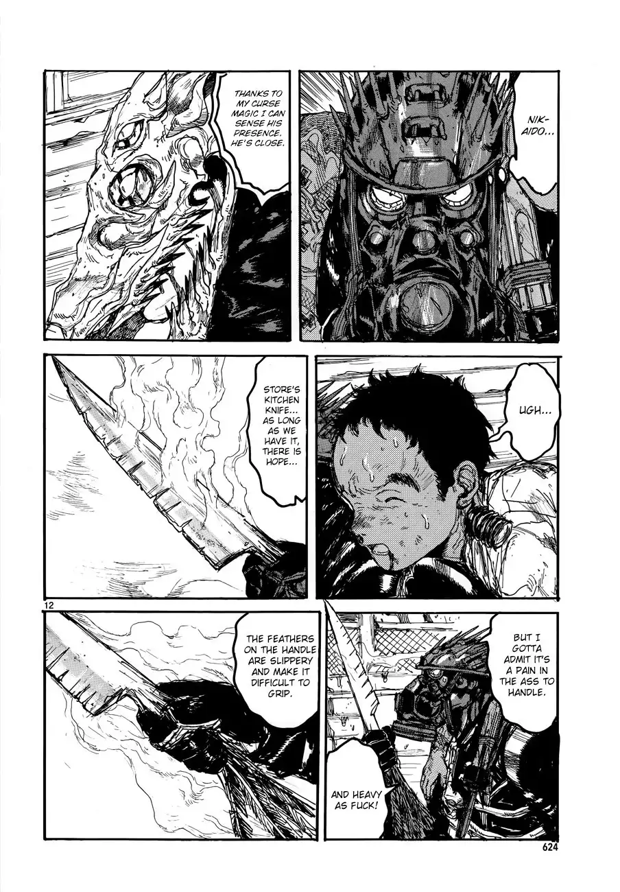 Dorohedoro Chapter 132