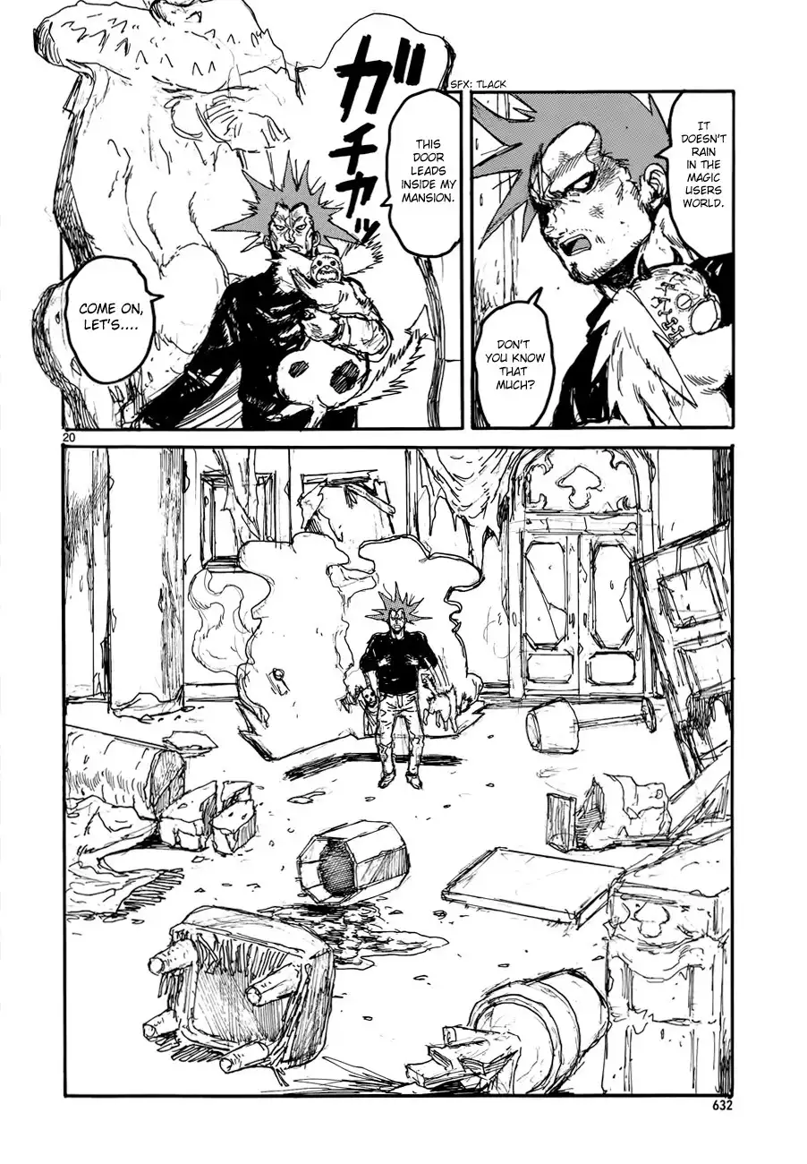 Dorohedoro Chapter 132