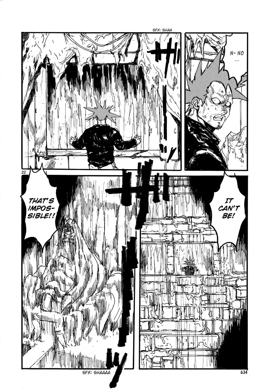 Dorohedoro Chapter 132