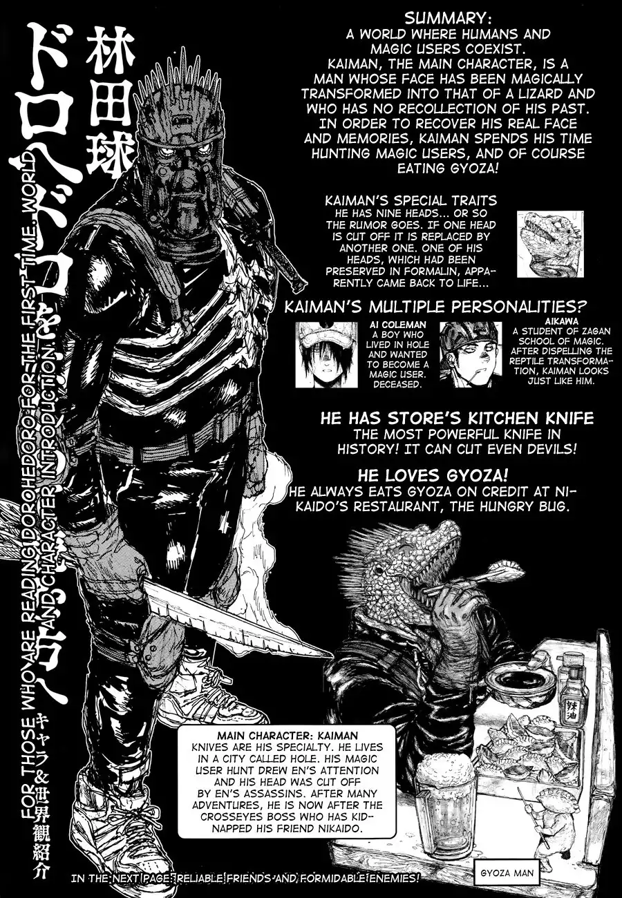 Dorohedoro Chapter 132