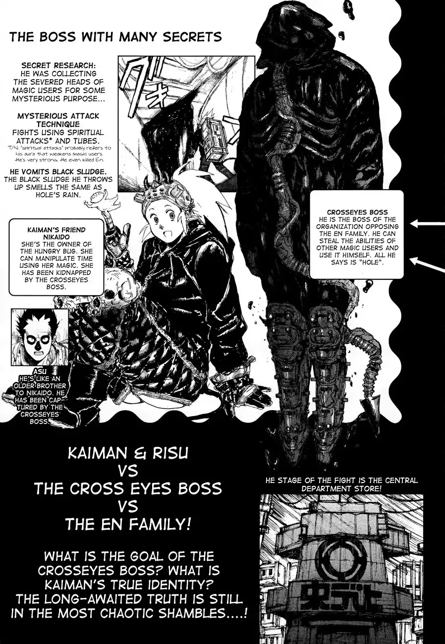 Dorohedoro Chapter 132