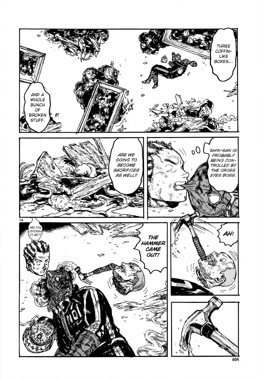 Dorohedoro Chapter 133 17