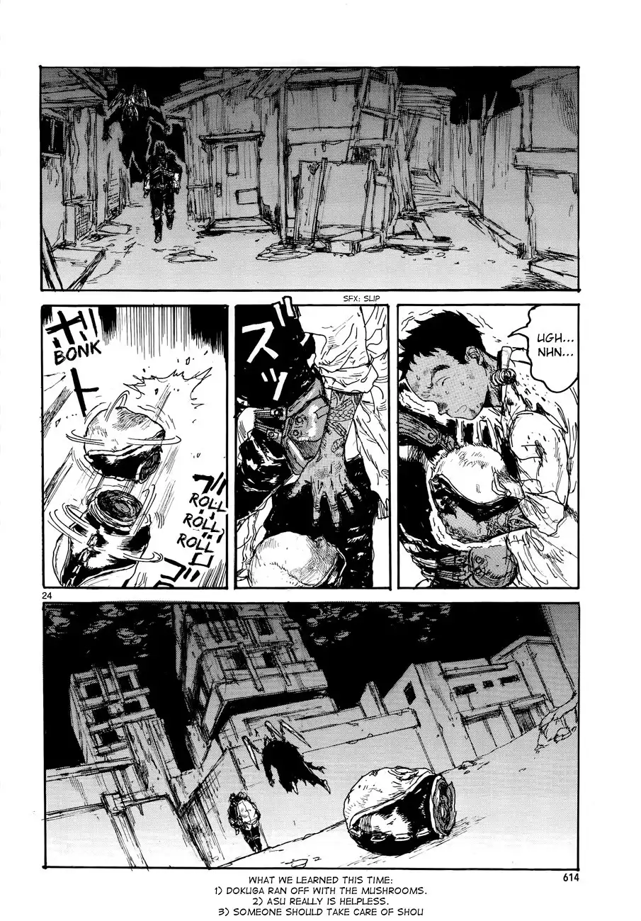 Dorohedoro Chapter 133 27