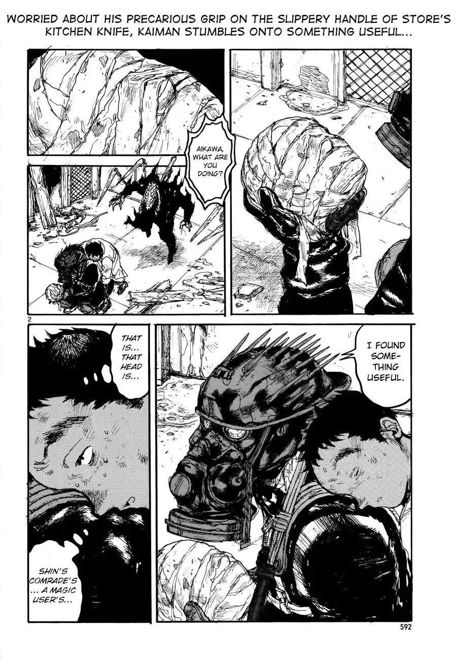 Dorohedoro Chapter 133 5