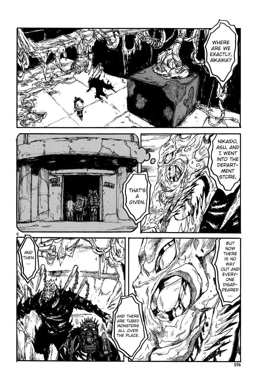 Dorohedoro Chapter 133 9