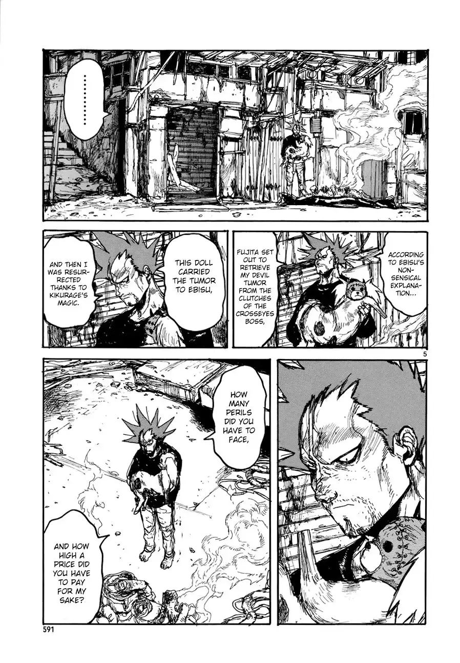 Dorohedoro Chapter 134 7