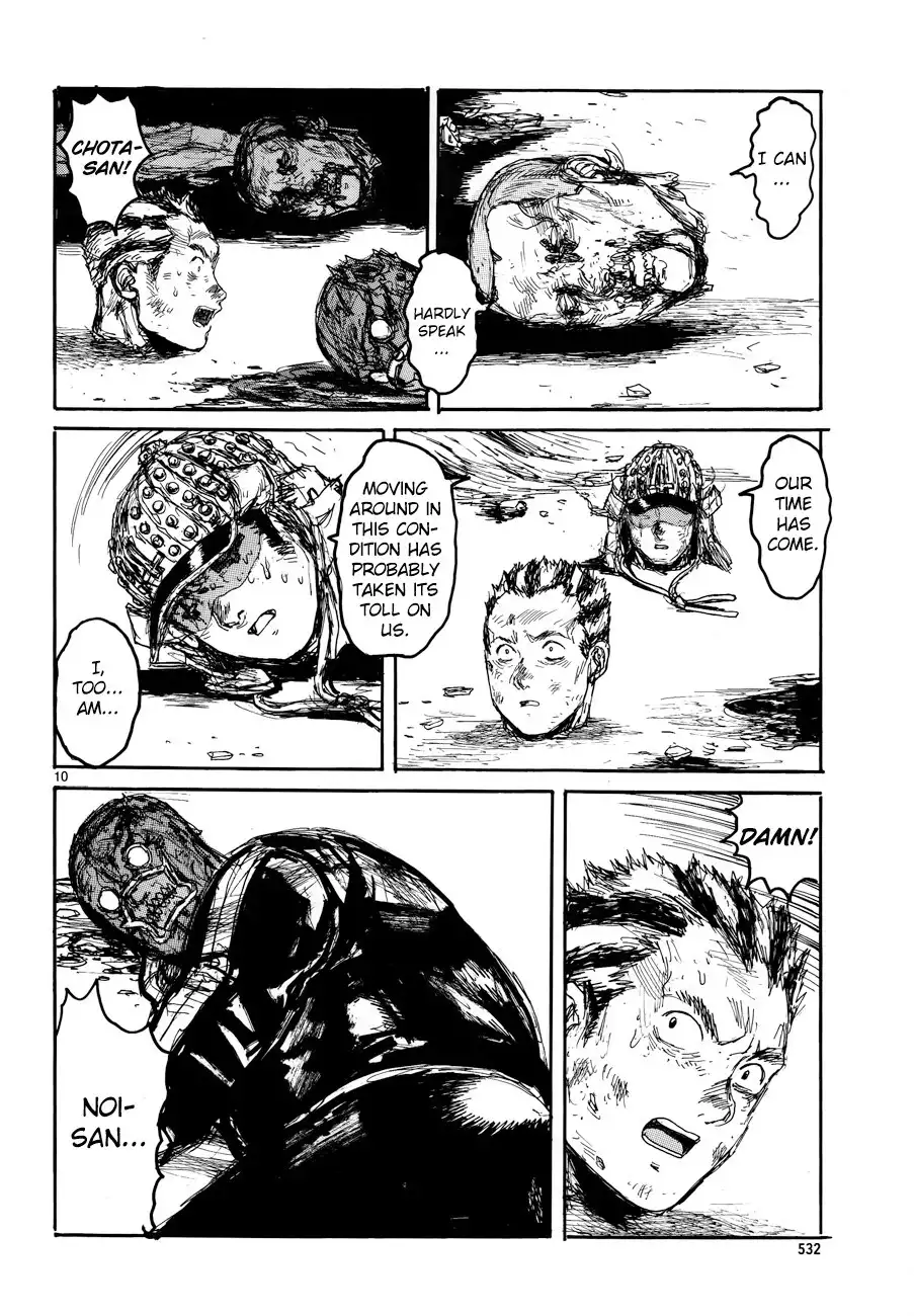 Dorohedoro Chapter 135 11