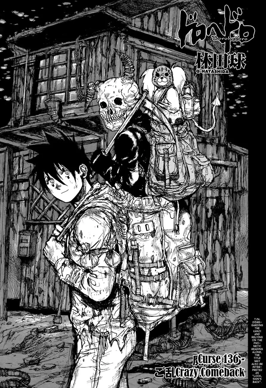 Dorohedoro Chapter 136 2