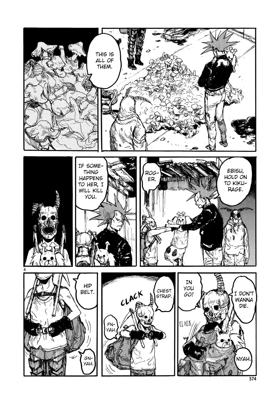 Dorohedoro Chapter 136 5