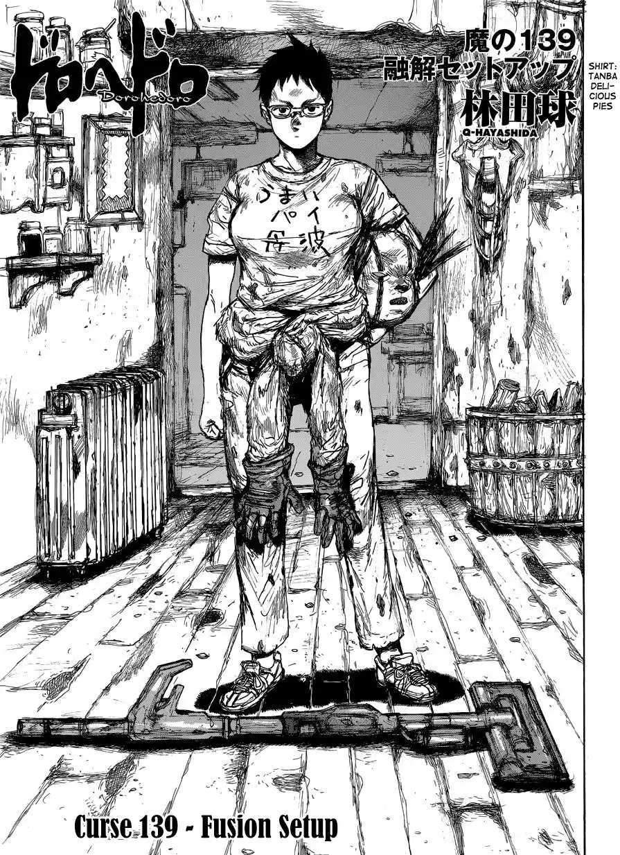 Dorohedoro Chapter 139