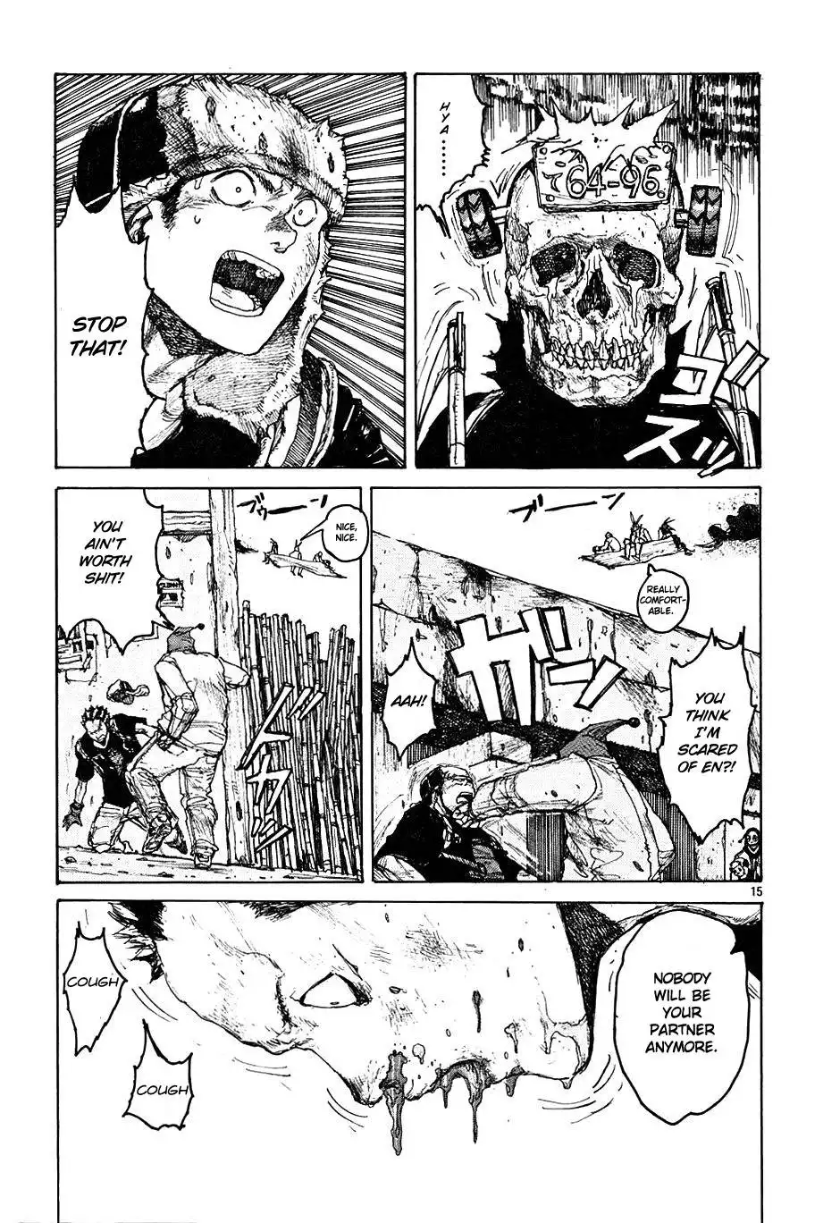 Dorohedoro Chapter 14 14