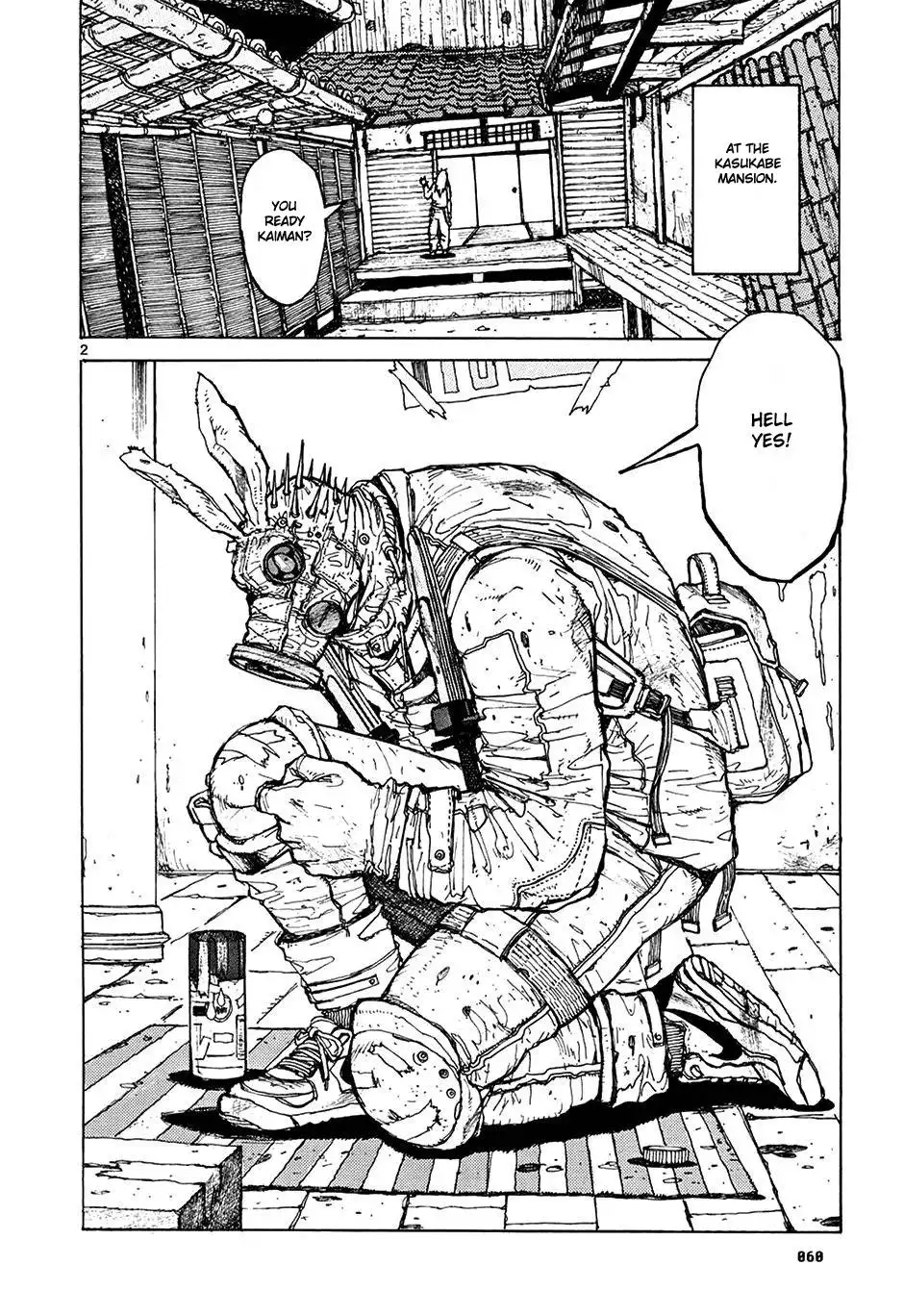 Dorohedoro Chapter 14 2