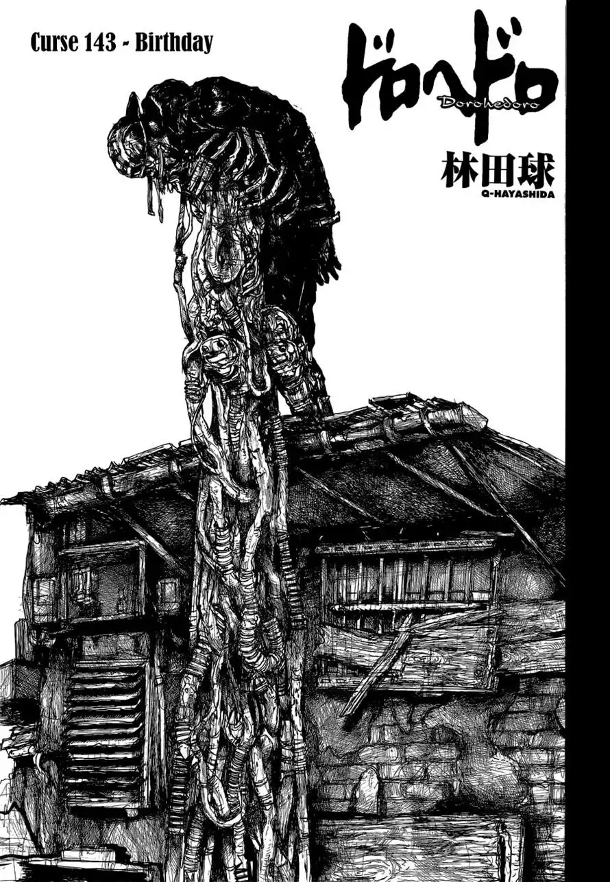 Dorohedoro Chapter 143 2