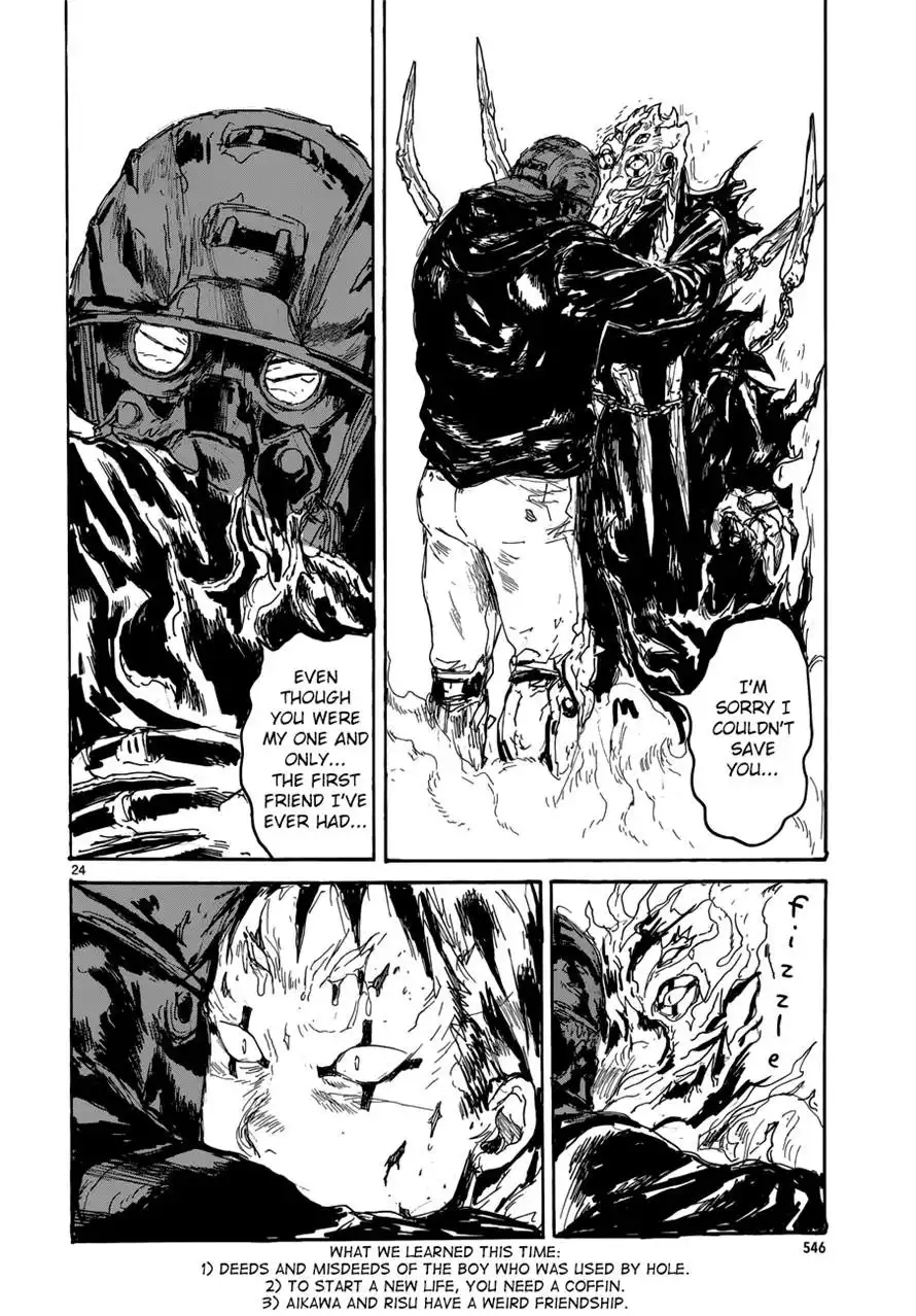 Dorohedoro Chapter 143 25