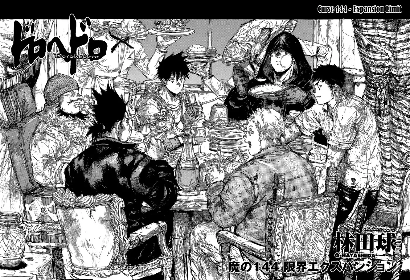 Dorohedoro Chapter 144 2