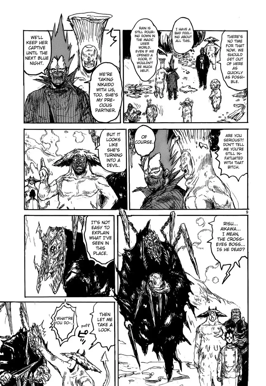 Dorohedoro Chapter 147 10