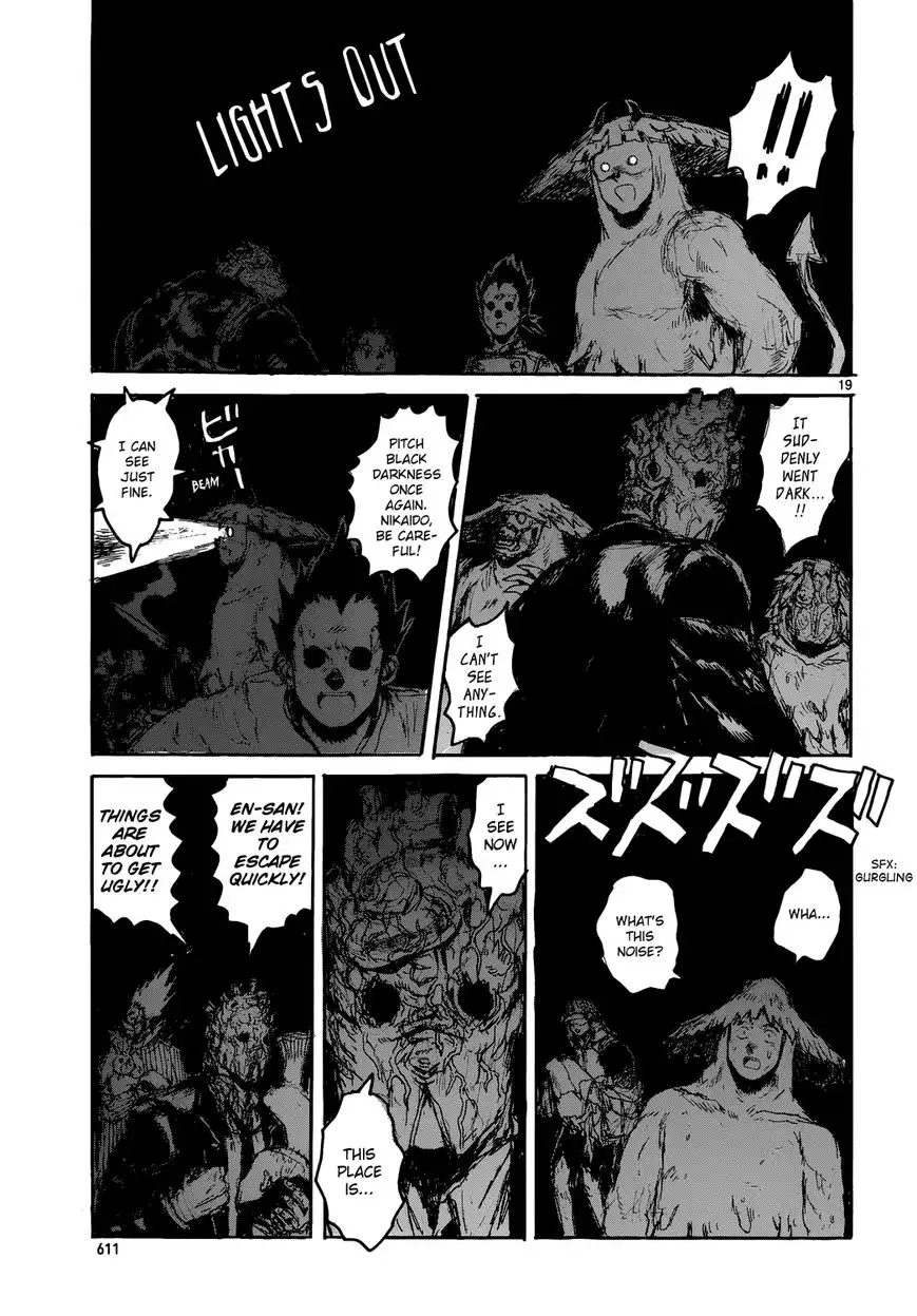 Dorohedoro Chapter 147 20