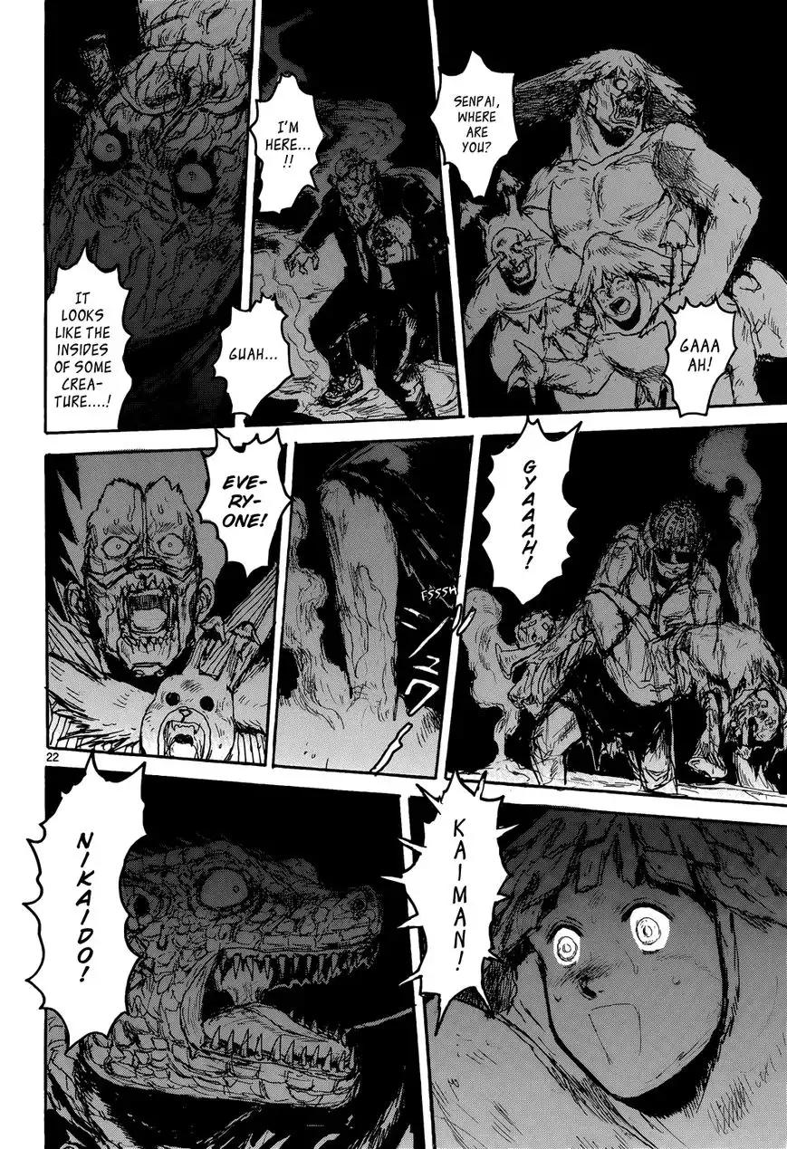 Dorohedoro Chapter 147 23