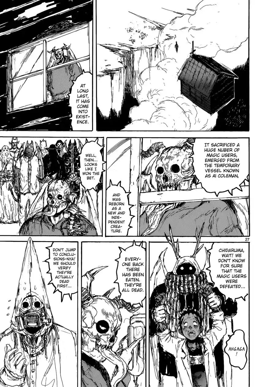 Dorohedoro Chapter 147 28