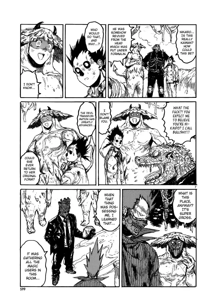 Dorohedoro Chapter 147 8