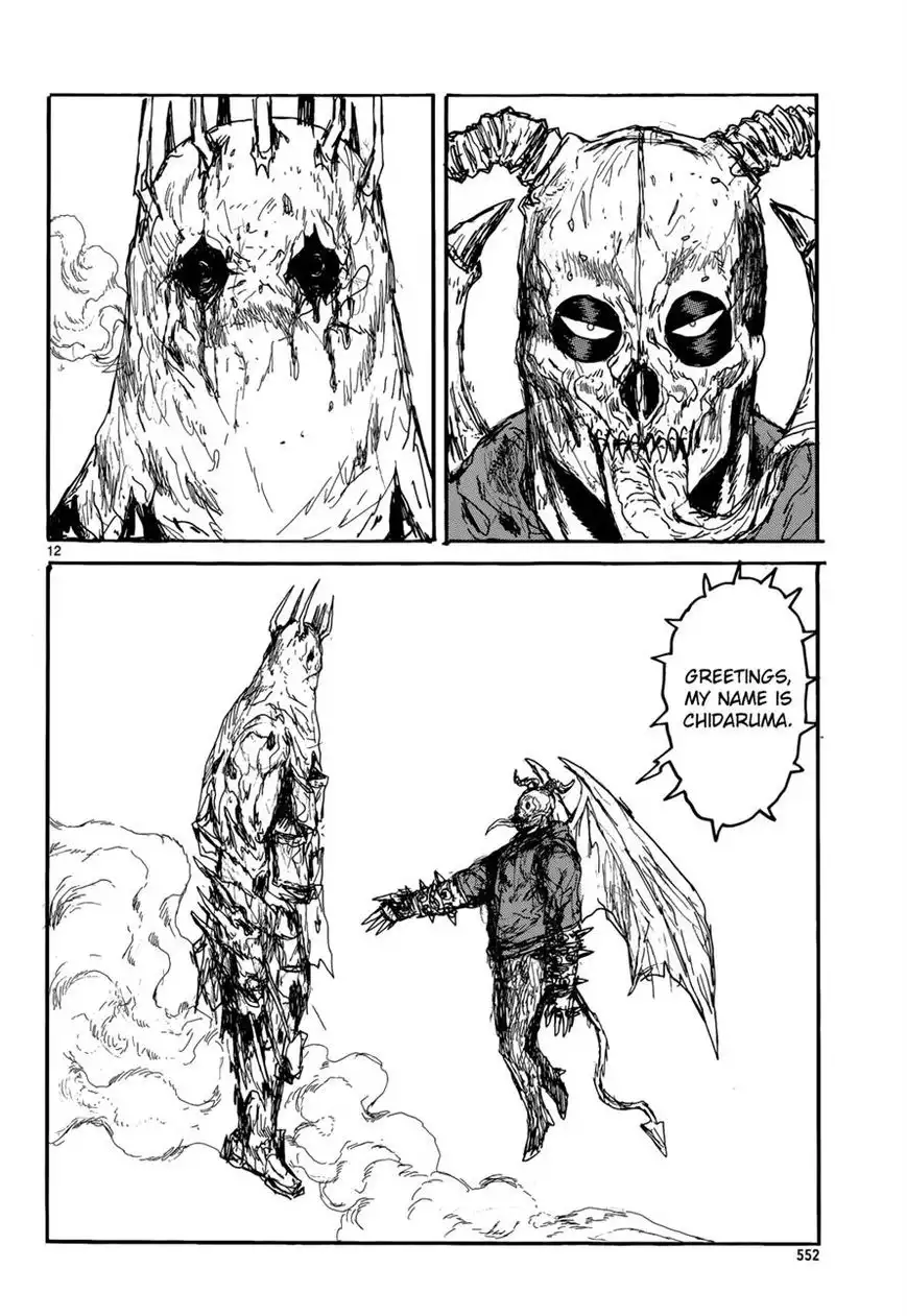 Dorohedoro Chapter 148 15