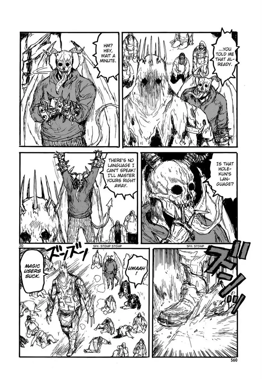 Dorohedoro Chapter 148 23