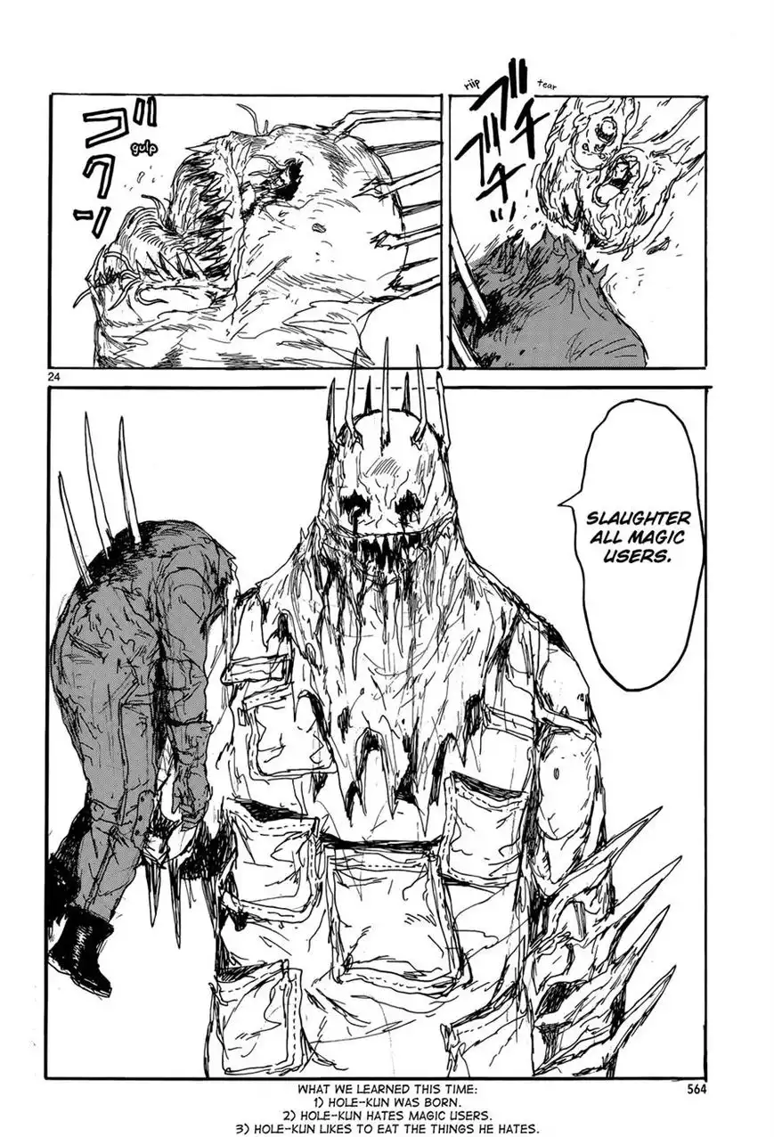 Dorohedoro Chapter 148 27