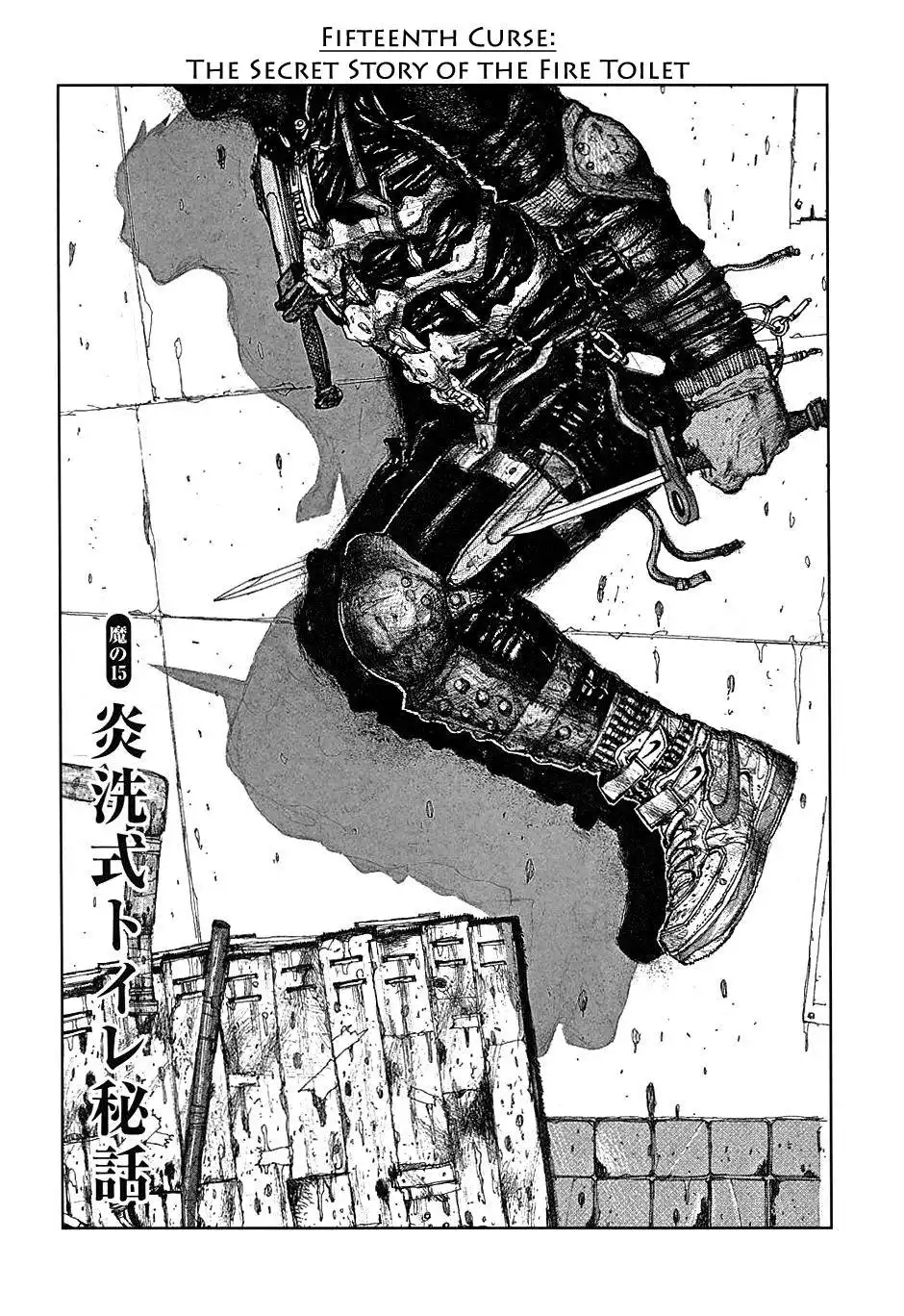 Dorohedoro Chapter 15 1