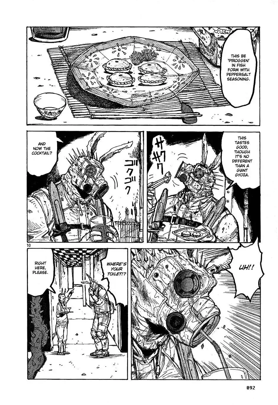 Dorohedoro Chapter 15 10