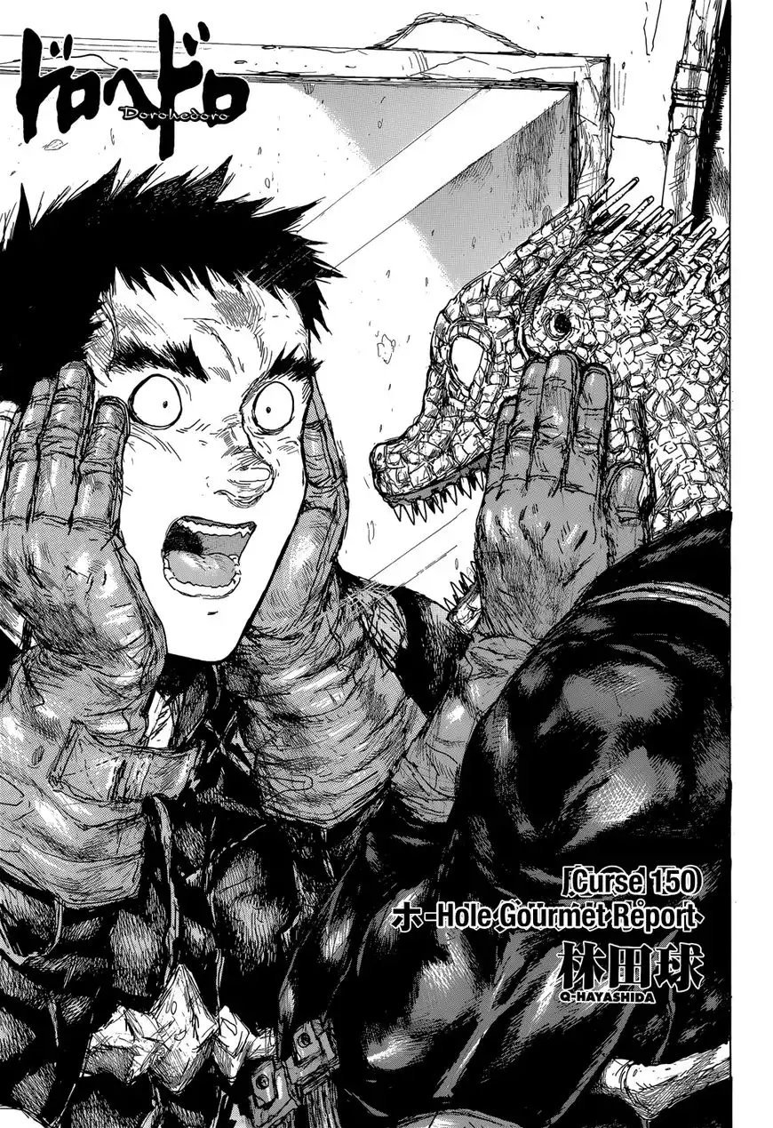 Dorohedoro Chapter 150 3