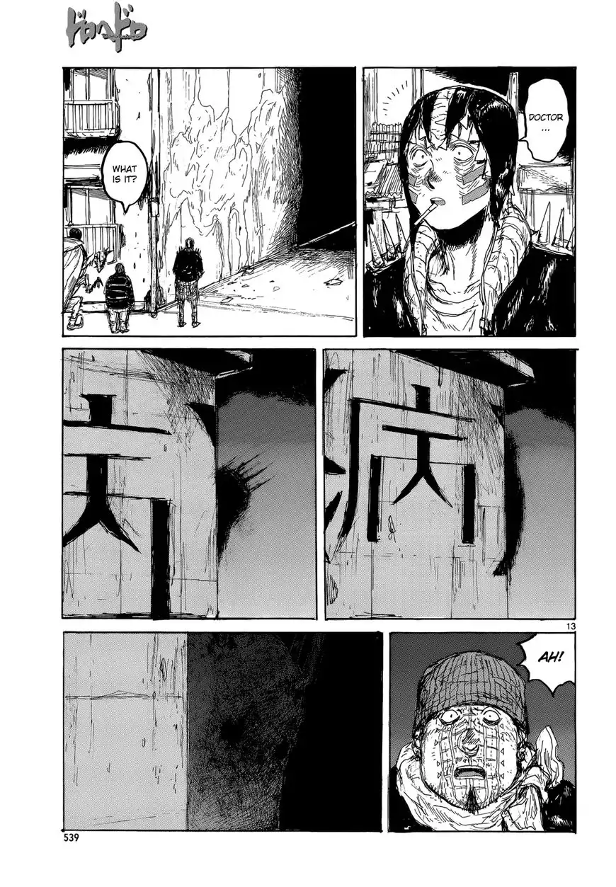 Dorohedoro Chapter 151 14