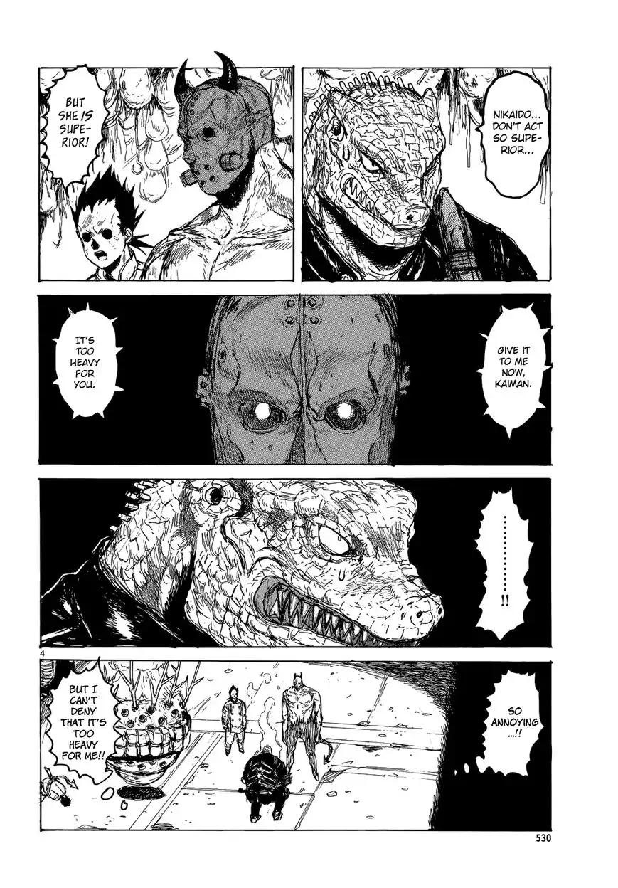 Dorohedoro Chapter 151 5