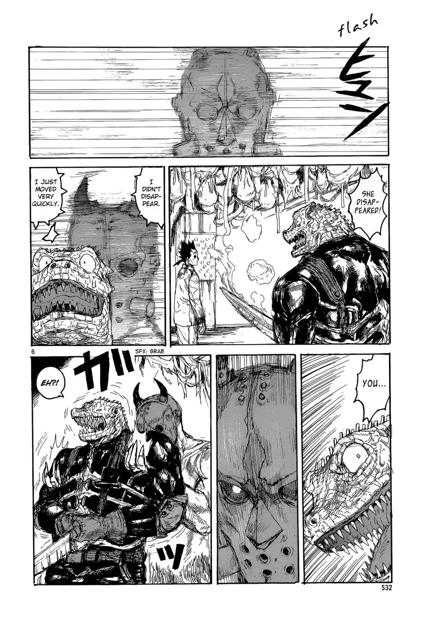 Dorohedoro Chapter 151 7