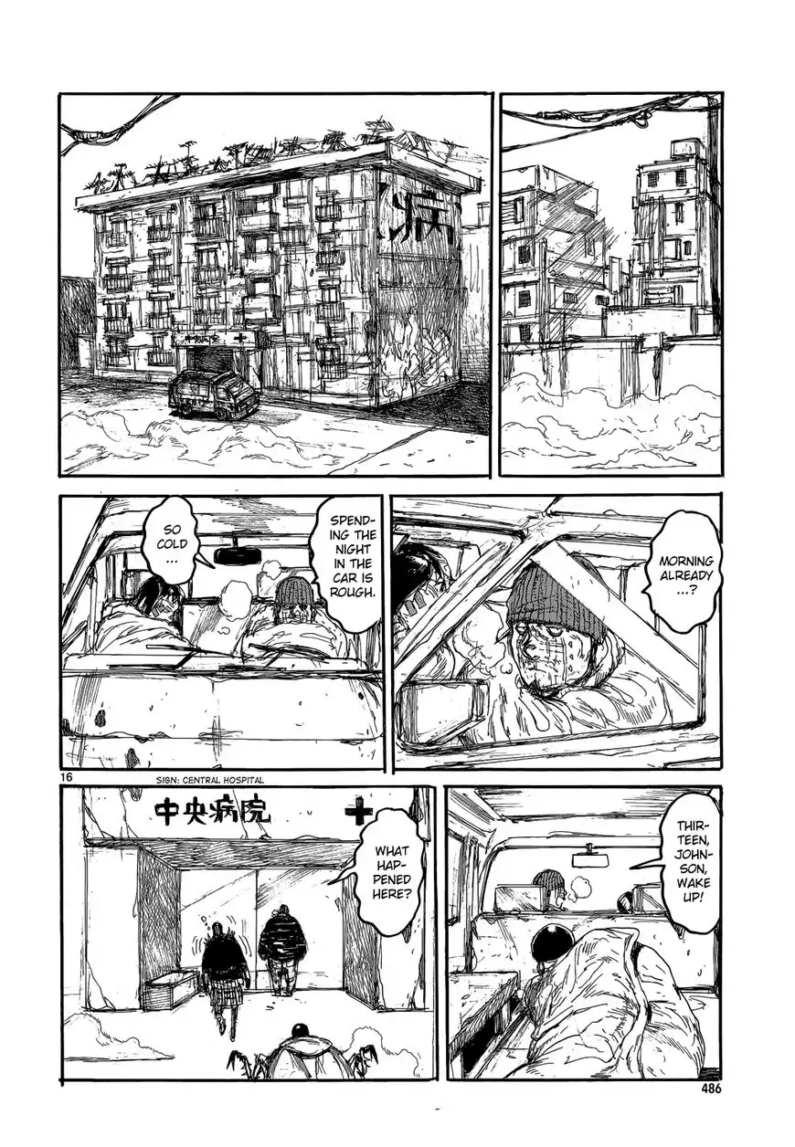 Dorohedoro Chapter 152 16