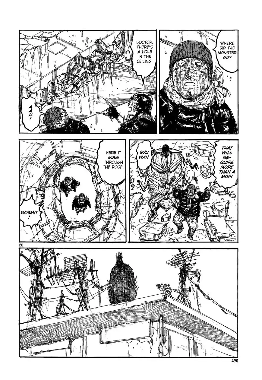 Dorohedoro Chapter 152 20