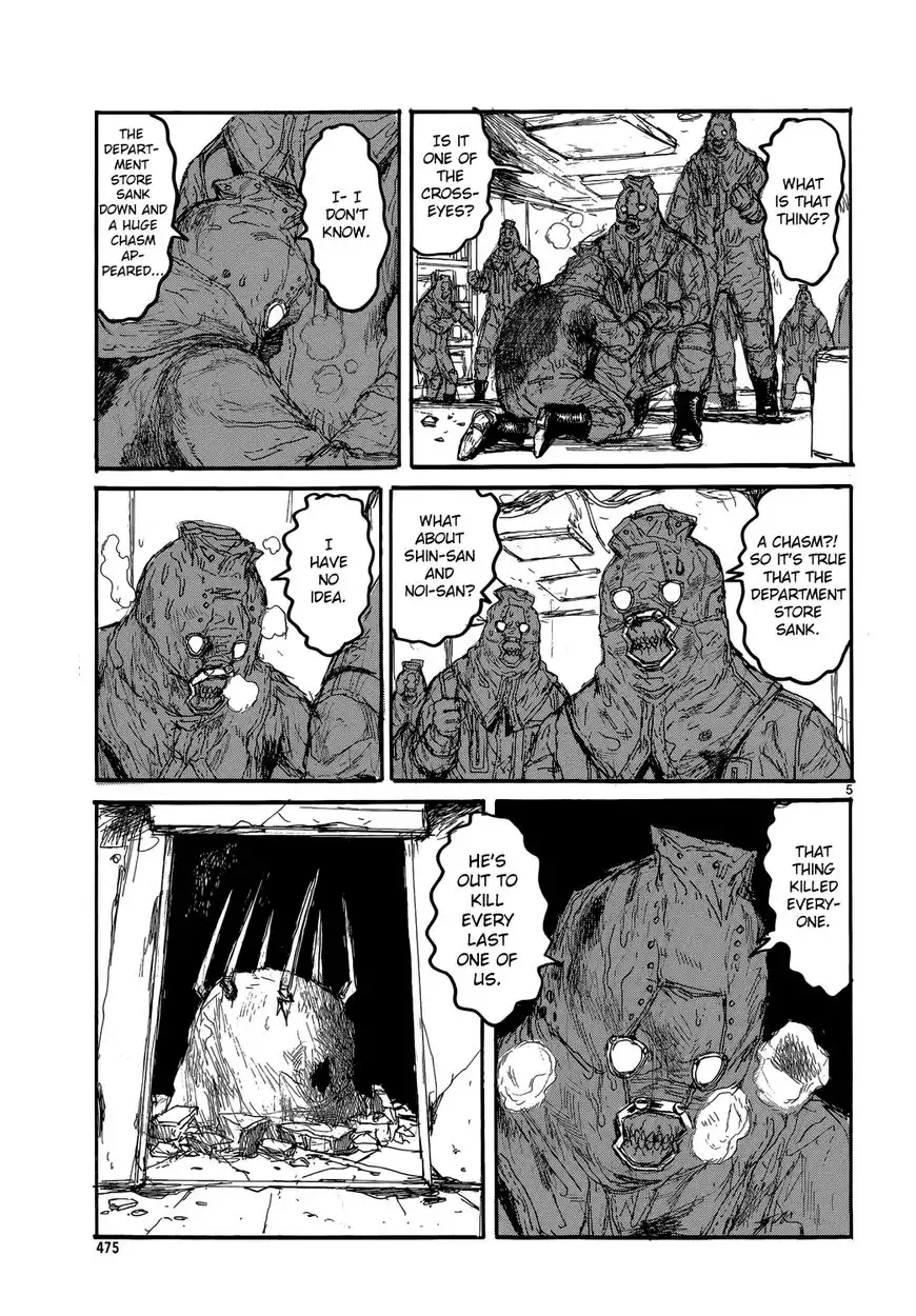 Dorohedoro Chapter 152 6