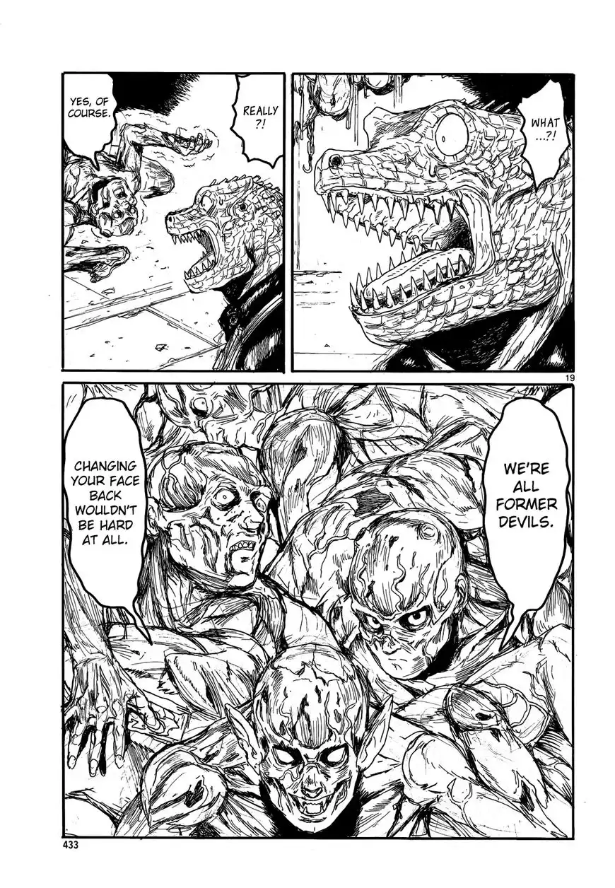 Dorohedoro Chapter 153 19