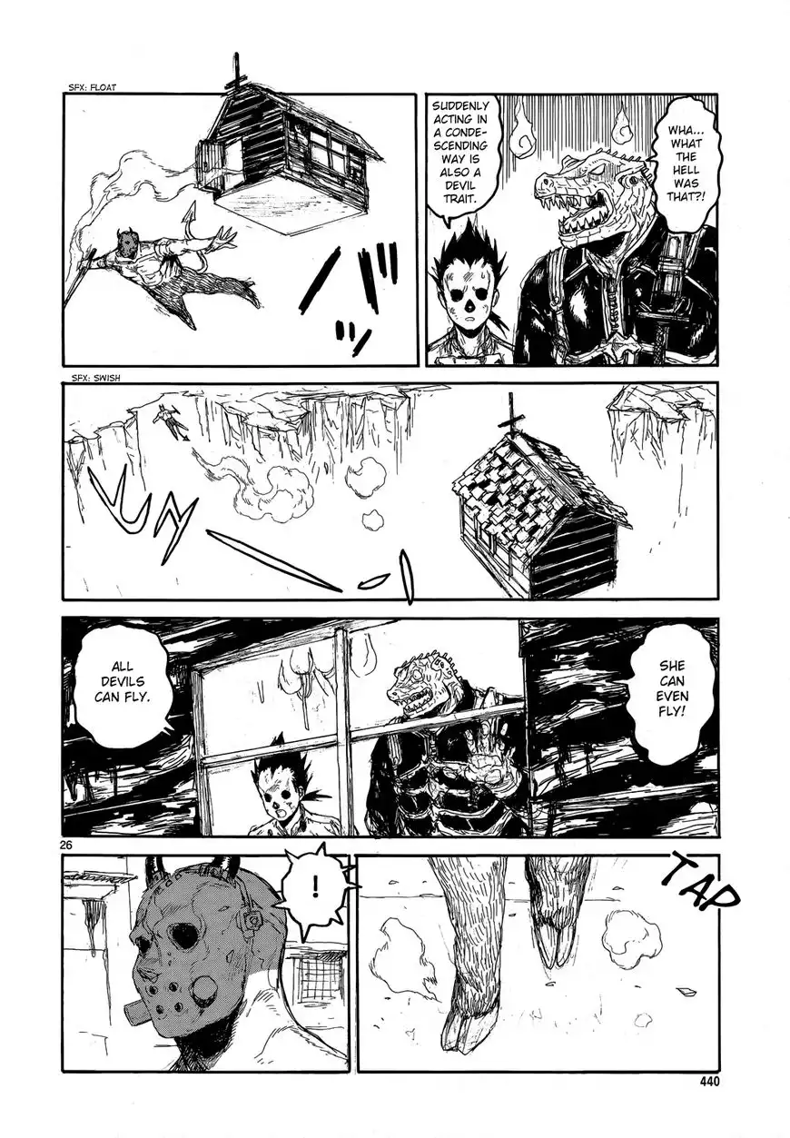 Dorohedoro Chapter 153 26