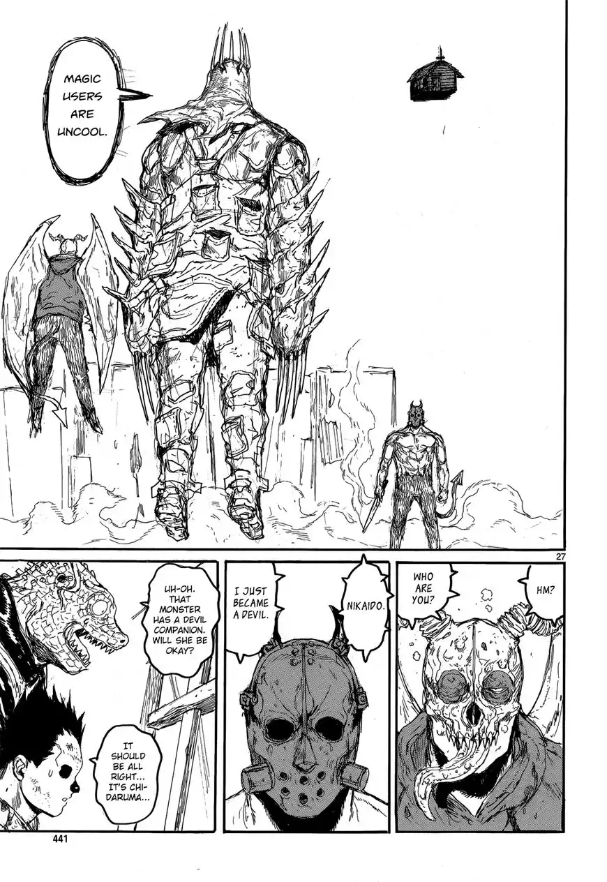 Dorohedoro Chapter 153 27