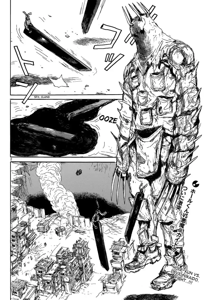 Dorohedoro Chapter 154 4