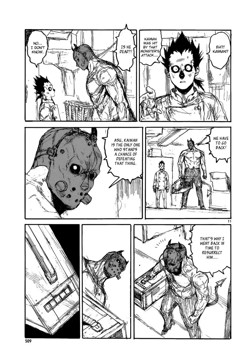 Dorohedoro Chapter 155 12