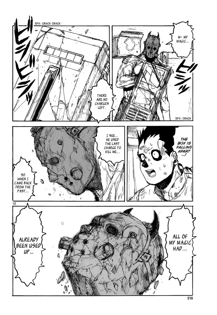 Dorohedoro Chapter 155 13