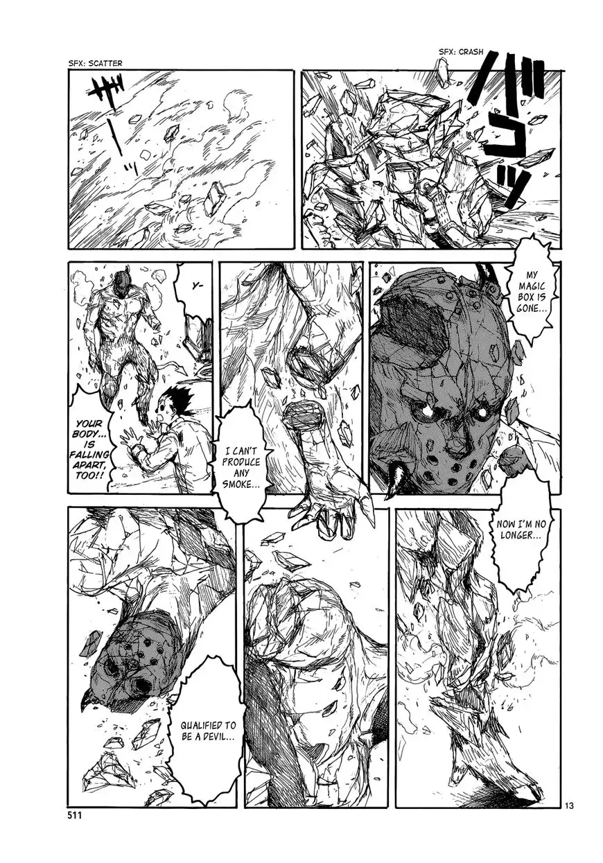 Dorohedoro Chapter 155 14