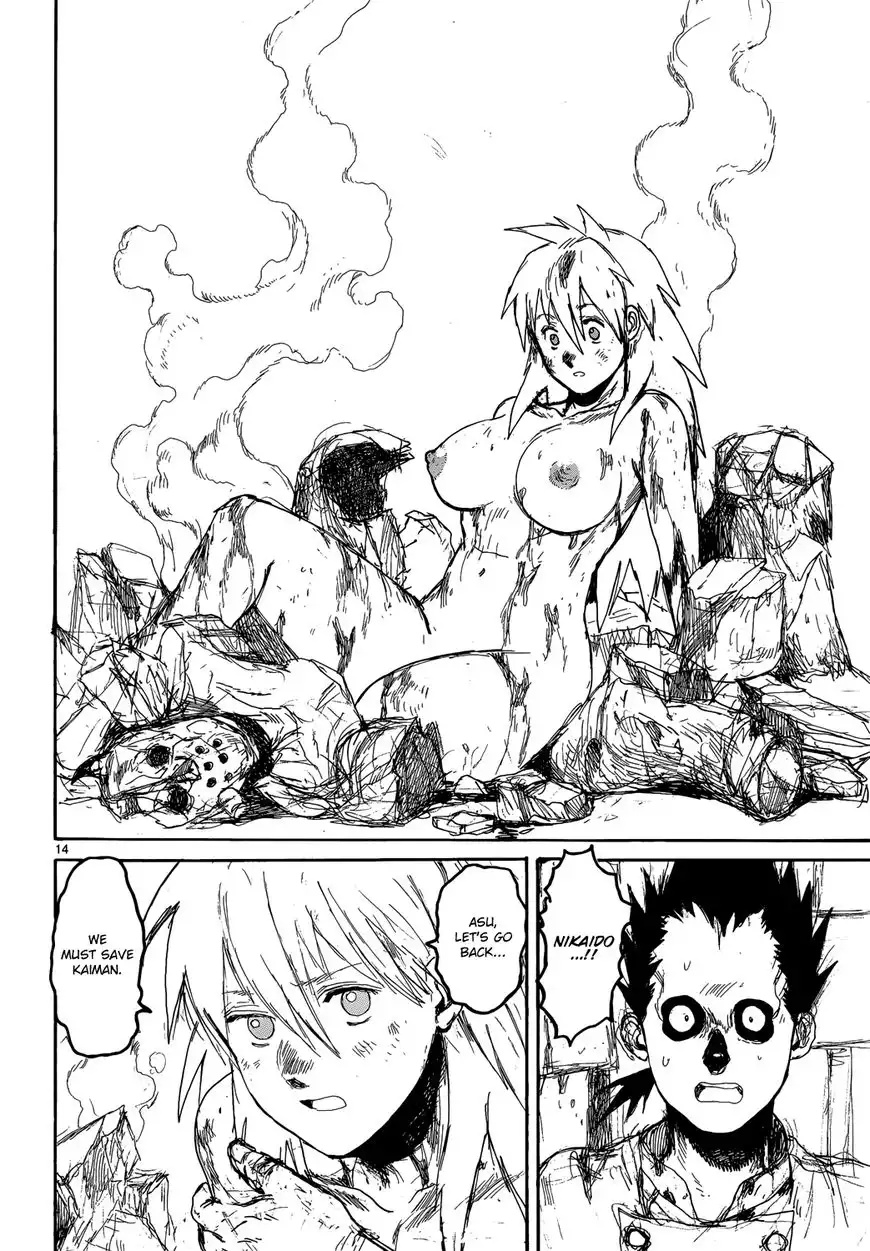 Dorohedoro Chapter 155 15