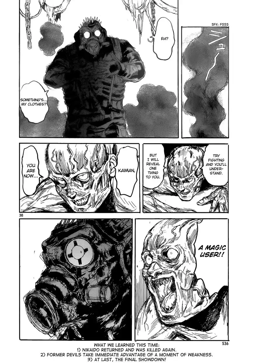 Dorohedoro Chapter 155 39