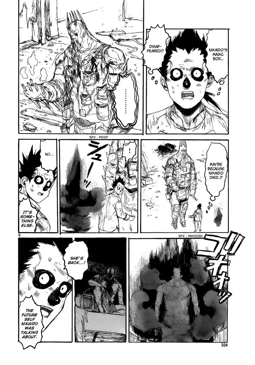 Dorohedoro Chapter 155 7