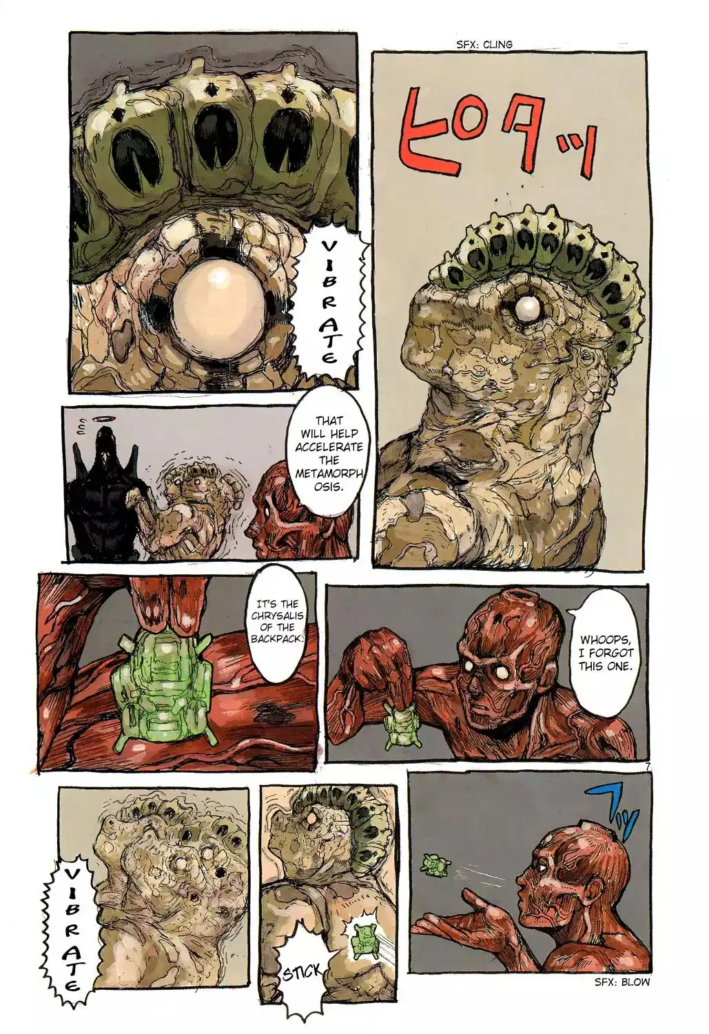 Dorohedoro Chapter 156.5 8