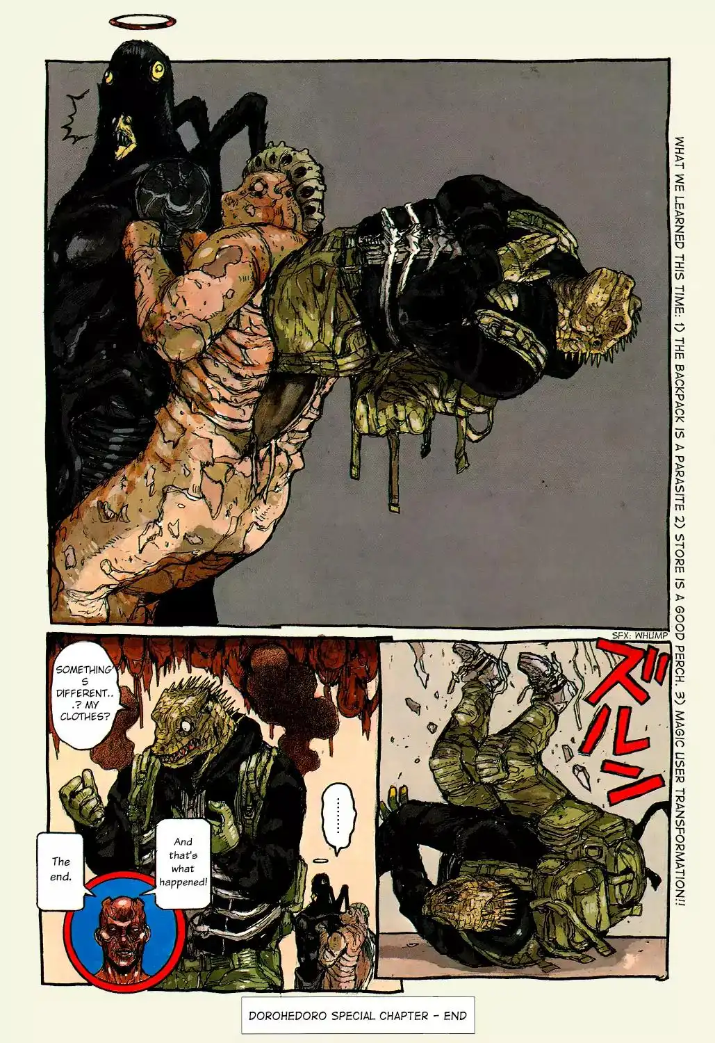 Dorohedoro Chapter 156.5 9