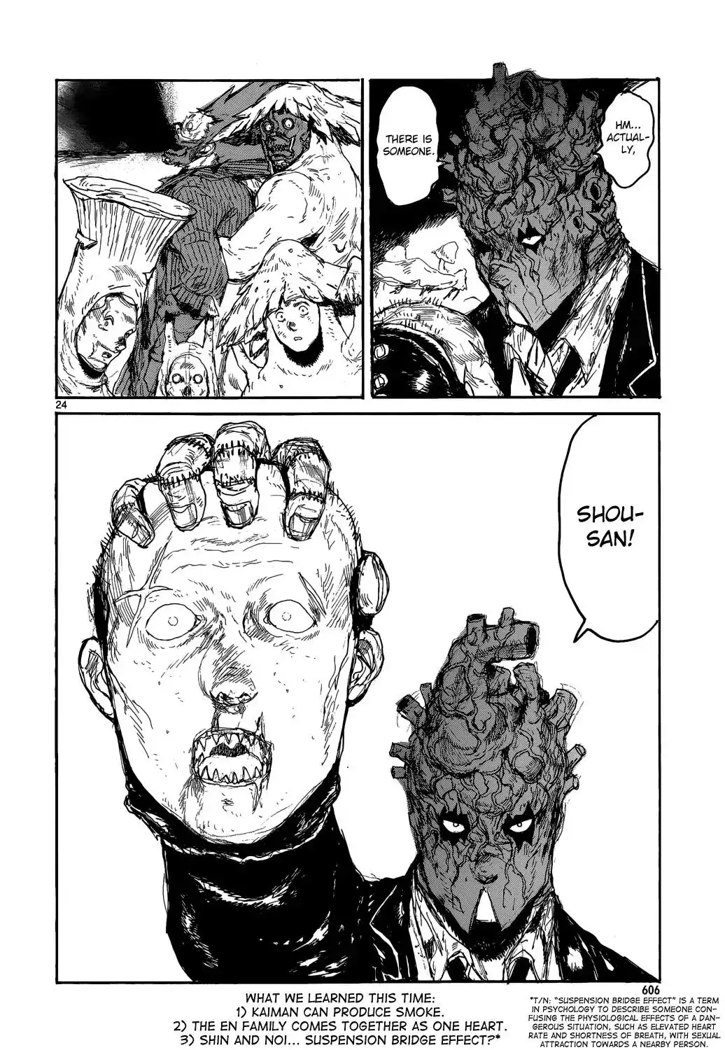 Dorohedoro Chapter 156 27