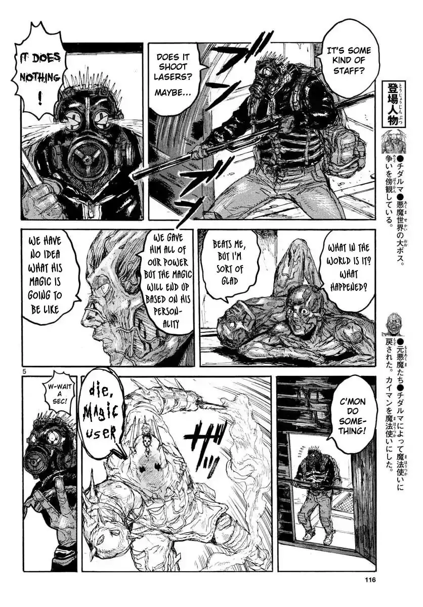 Dorohedoro Chapter 157